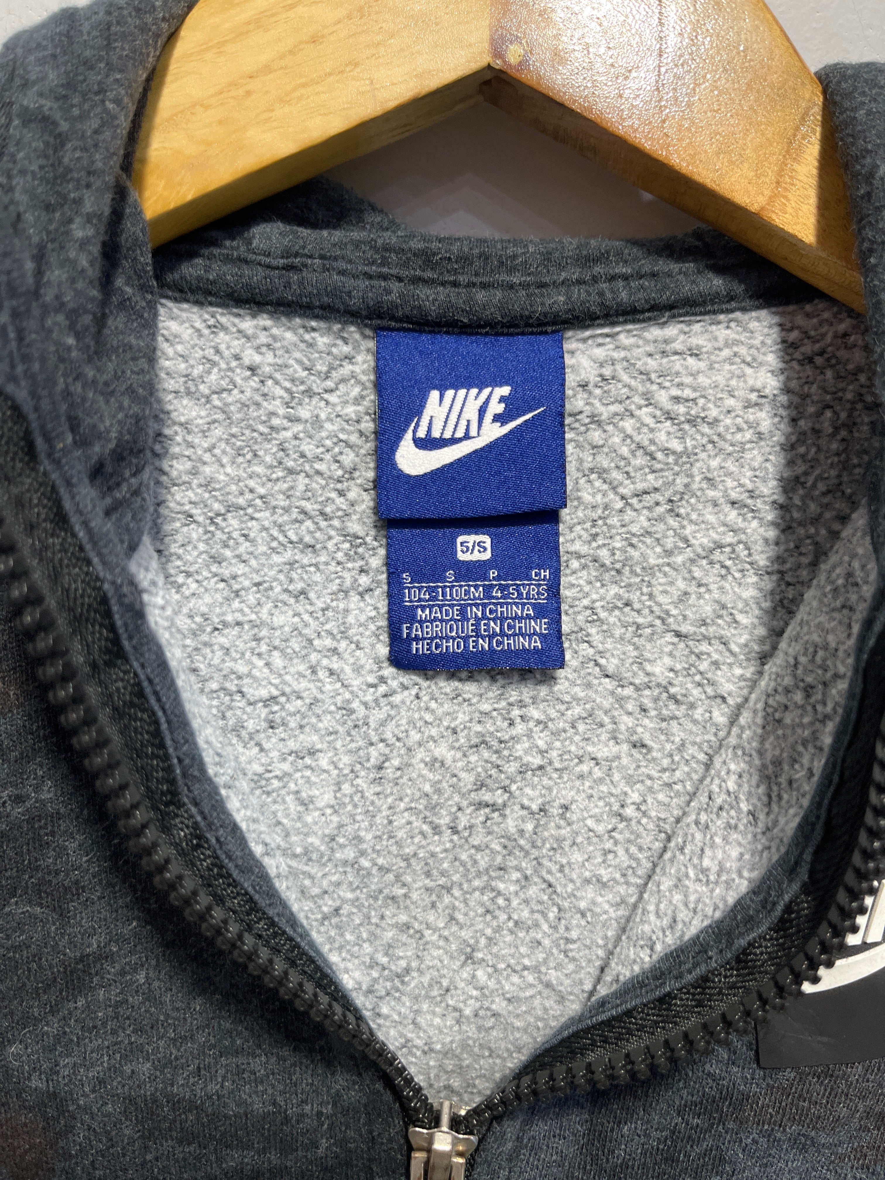 NIKE KIDS SWEAT HOODIE