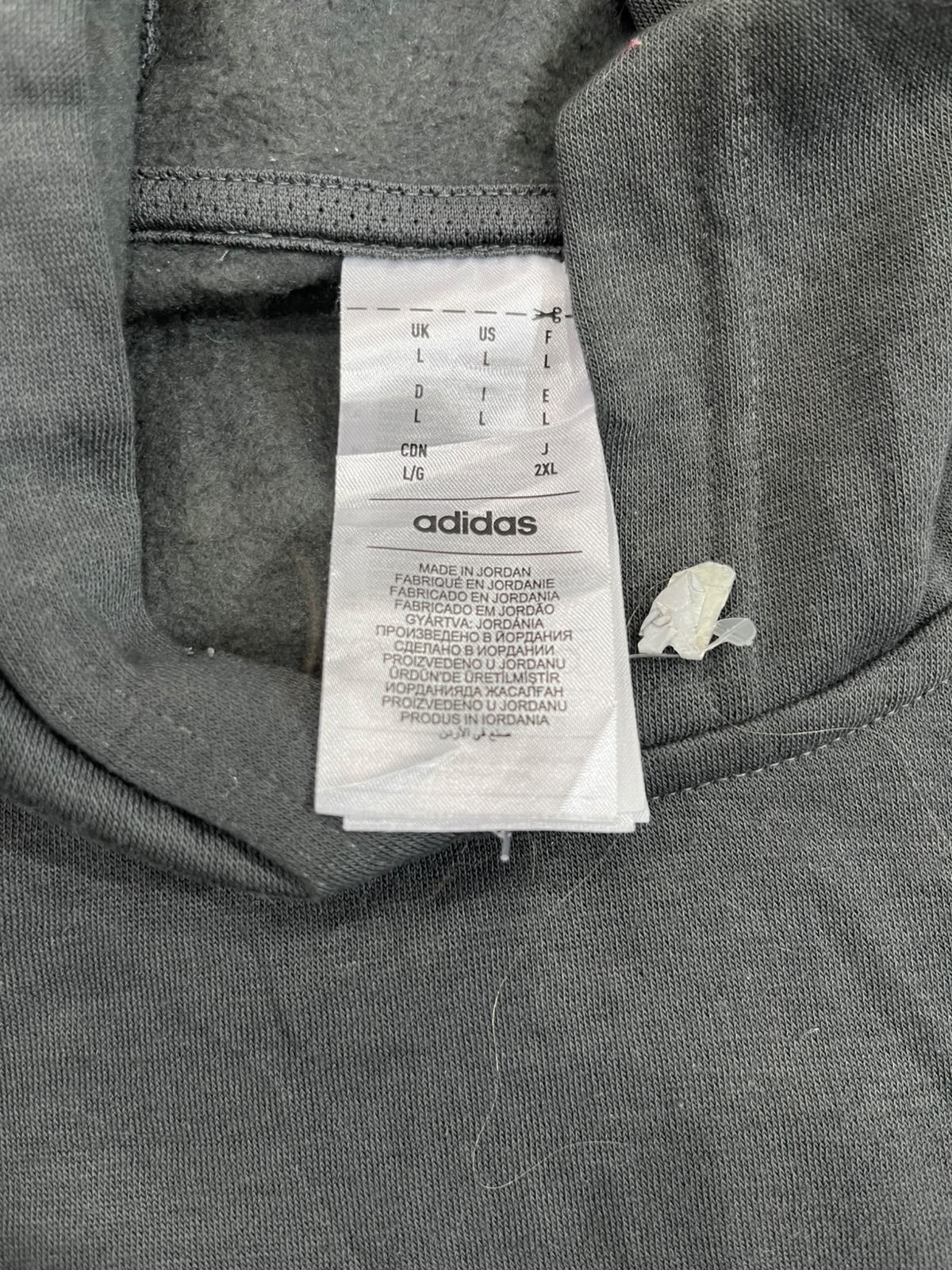 ADIDAS MEN SWEAT HOODIE 