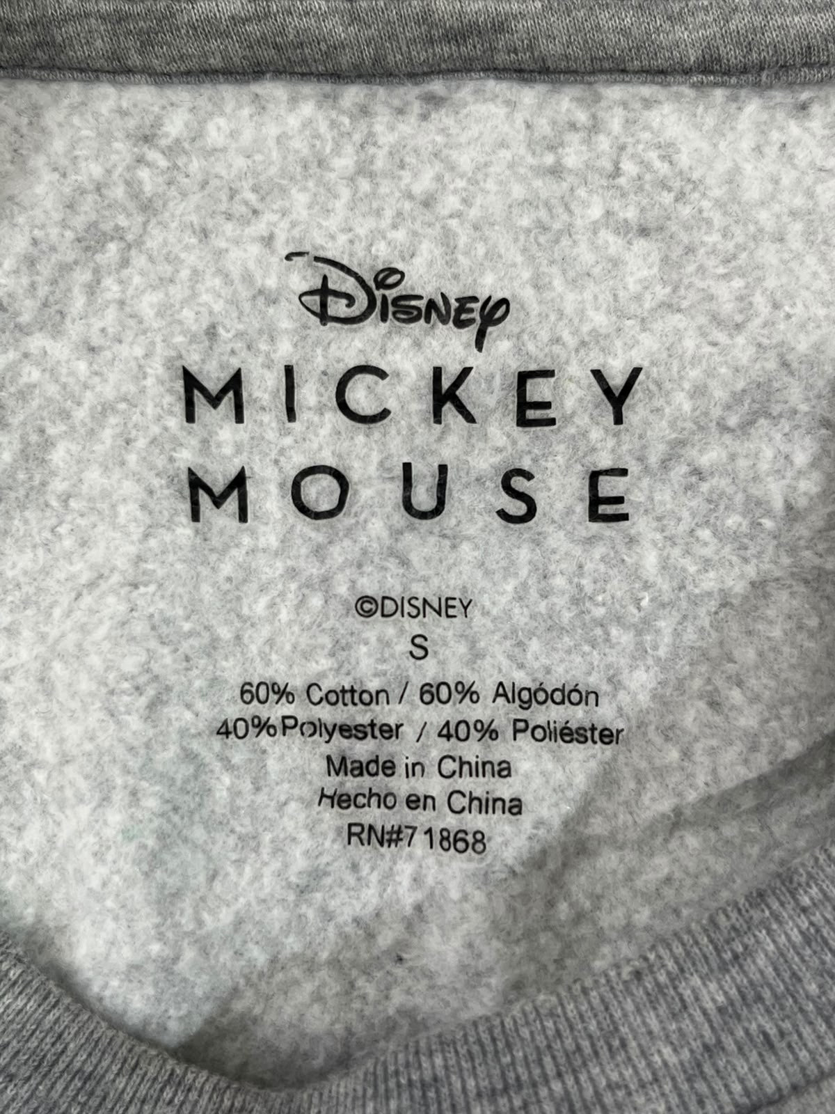 DISNEY MEN SWEAT SHIRT 