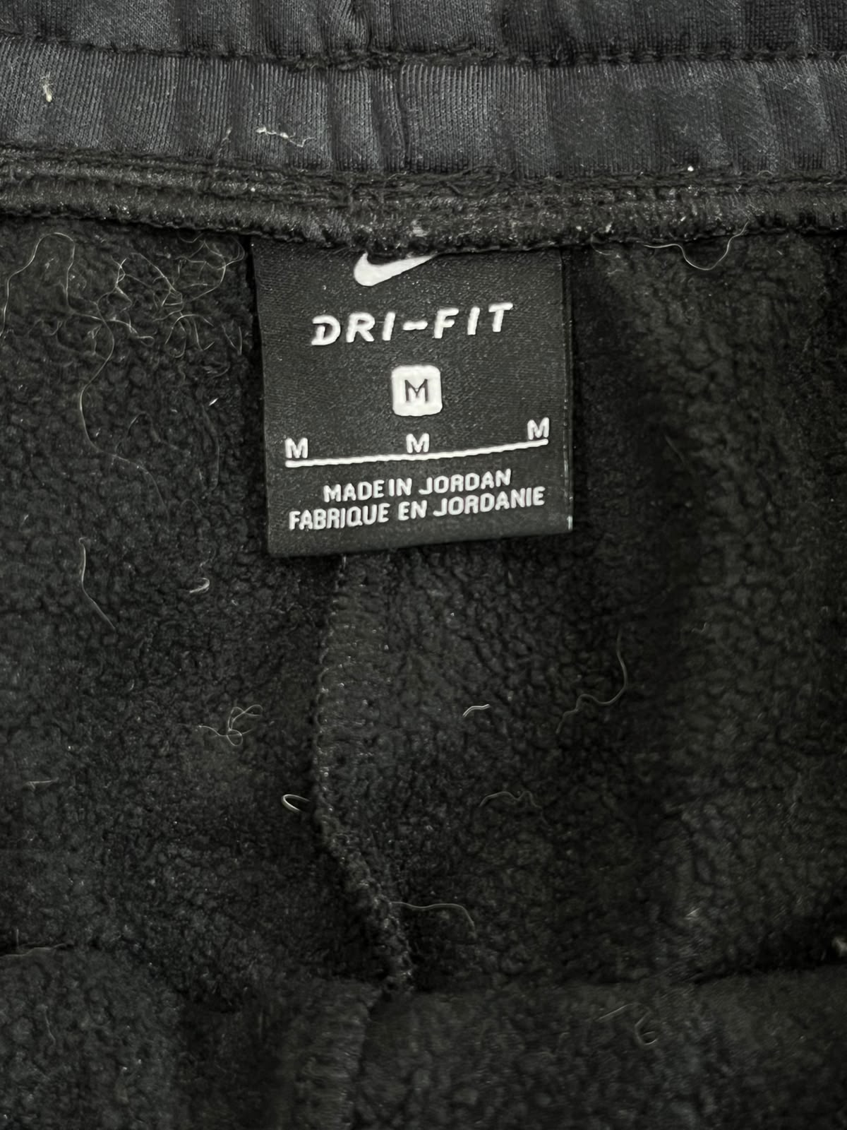 NIKE MEN TROUSER