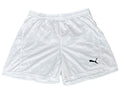 White Puma athletic shorts  featuring a black Puma cat logo on the lower left leg.